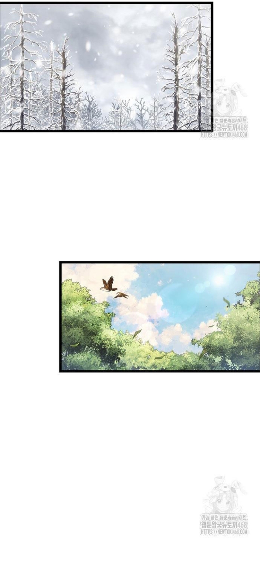 Kiếm Thần: Thần Chi Tử Chapter 50 - Trang 2