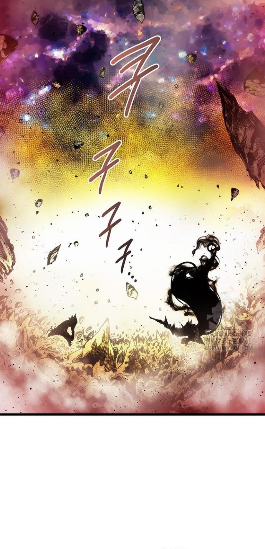 Kiếm Thần: Thần Chi Tử Chapter 50 - Trang 2