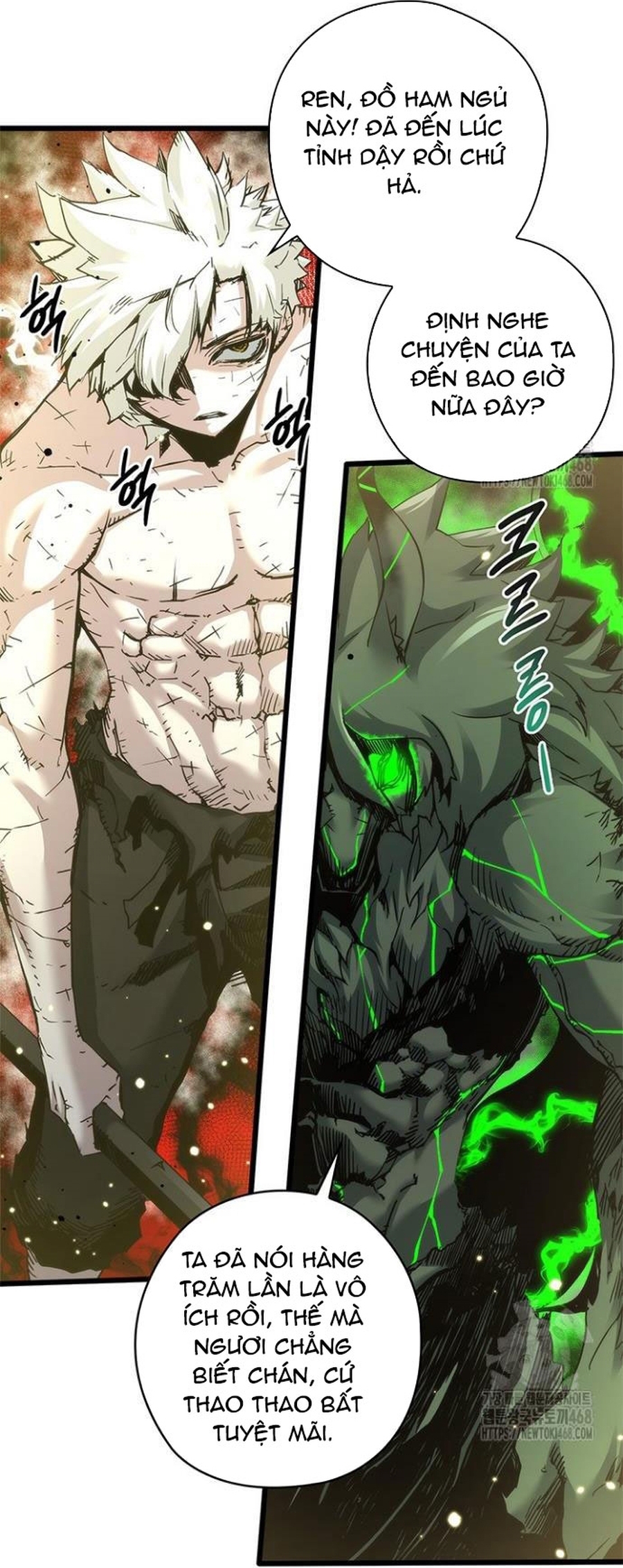 Kiếm Thần: Thần Chi Tử Chapter 50 - Trang 2