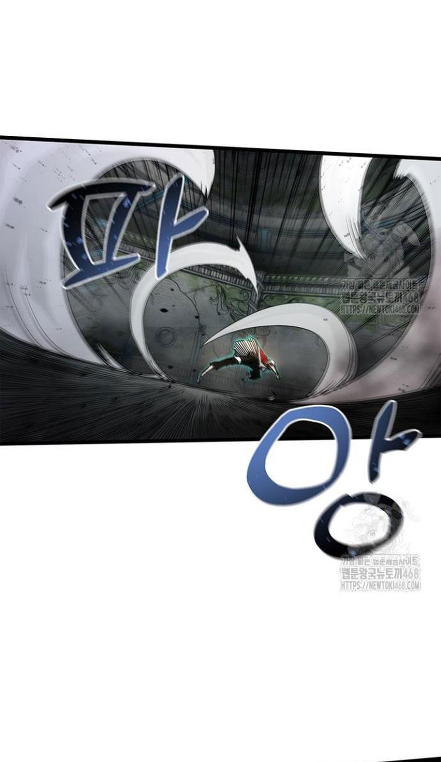 Kiếm Thần: Thần Chi Tử Chapter 50 - Trang 2