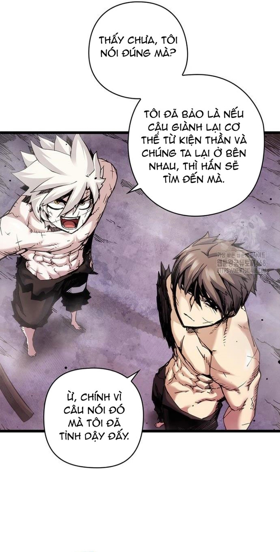 Kiếm Thần: Thần Chi Tử Chapter 50 - Trang 2