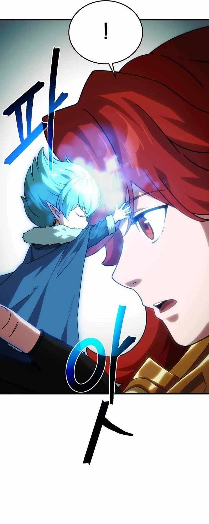 Tanker Tối Thượng Chapter 36 - Trang 2