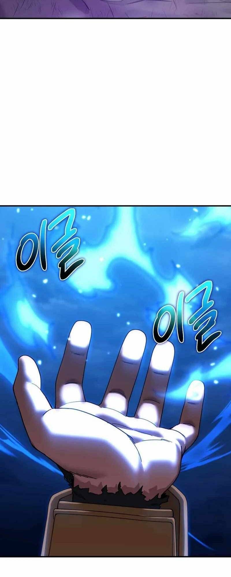 Tanker Tối Thượng Chapter 36 - Trang 2