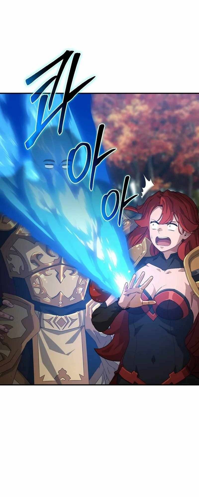 Tanker Tối Thượng Chapter 37 - Trang 2