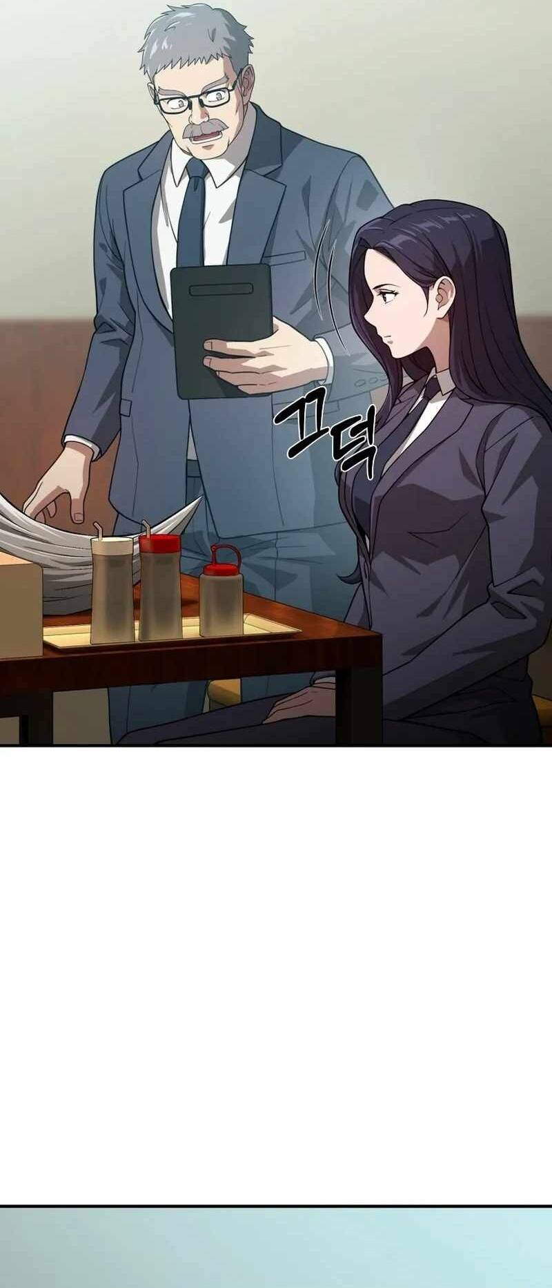 Tanker Tối Thượng Chapter 37 - Trang 2