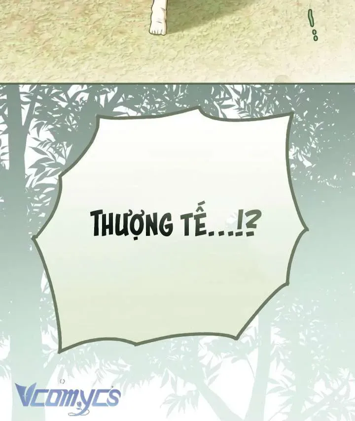 Ai Đó Đang Điều Khiển Cơ Thể Của Tôi Chapter 79 - Trang 2