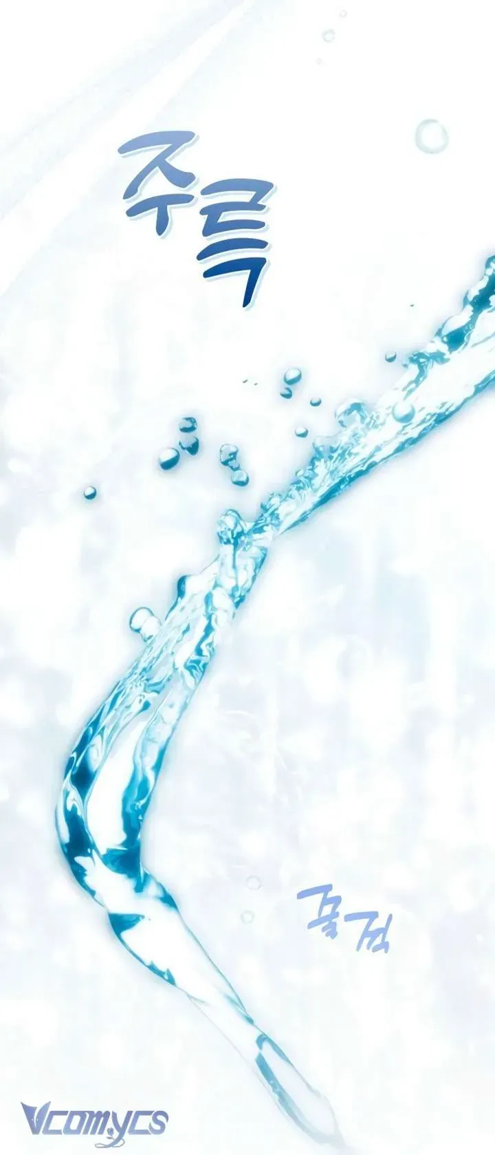 Ai Đó Đang Điều Khiển Cơ Thể Của Tôi Chapter 79 - Trang 2