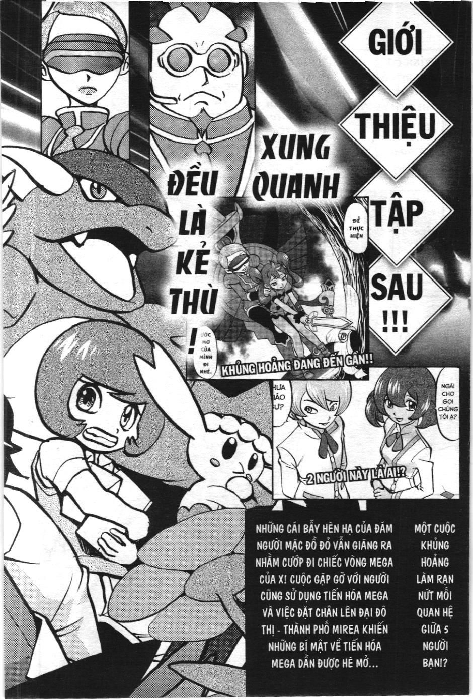 Pokémon Đặc Biệt (Nxb Kim Đồng) Chapter 552 - Trang 2