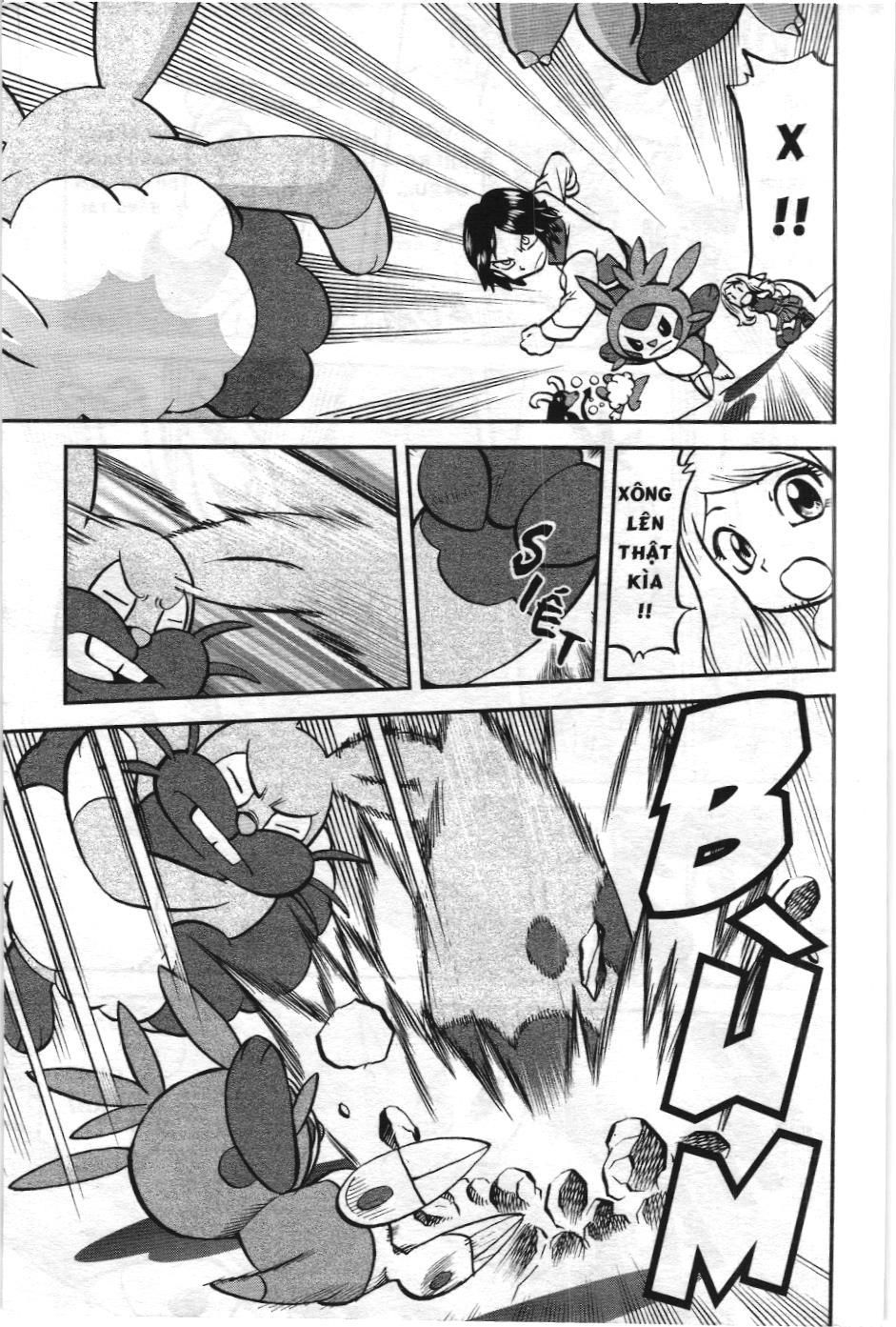Pokémon Đặc Biệt (Nxb Kim Đồng) Chapter 552 - Trang 2