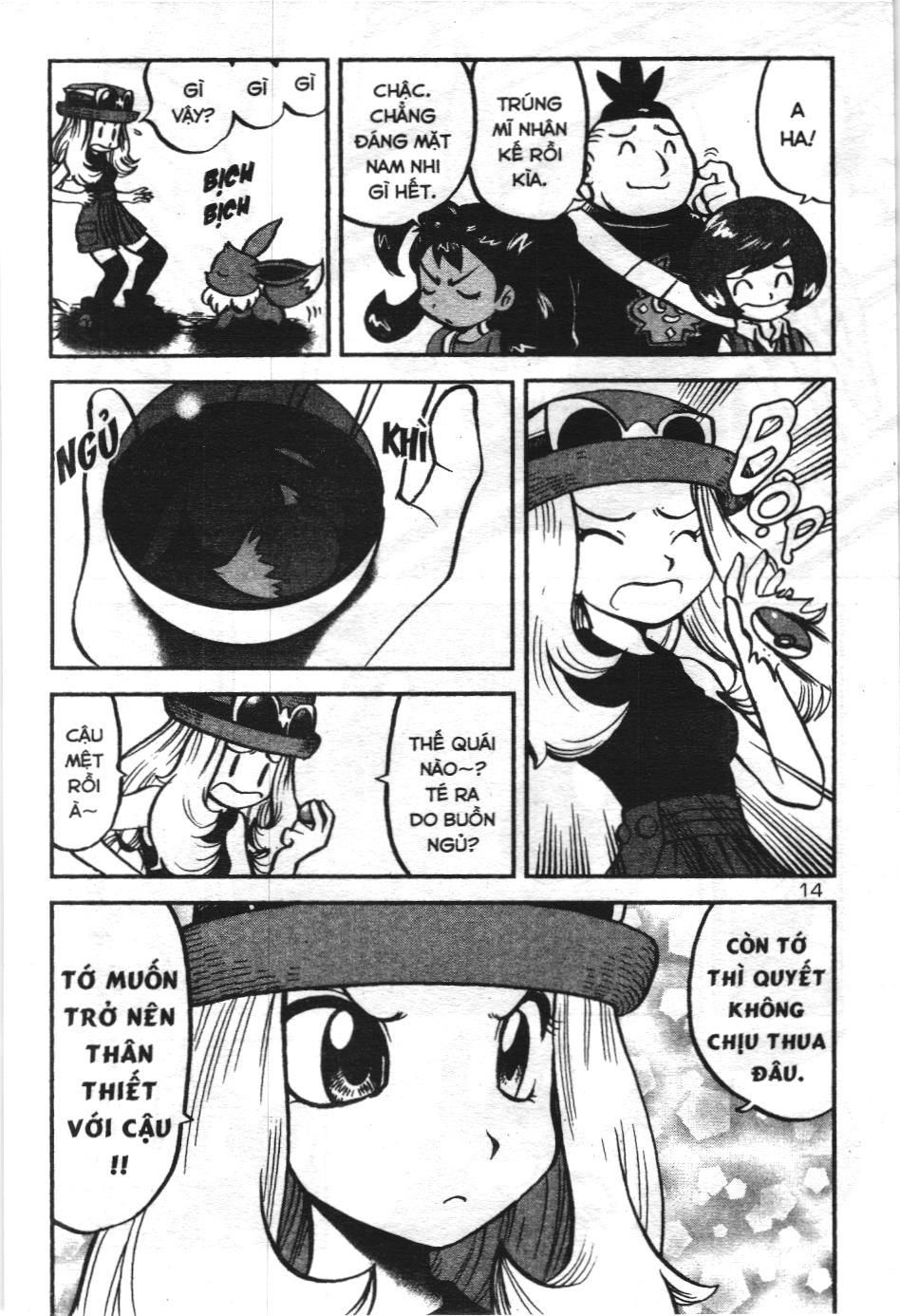 Pokémon Đặc Biệt (Nxb Kim Đồng) Chapter 553 - Trang 2