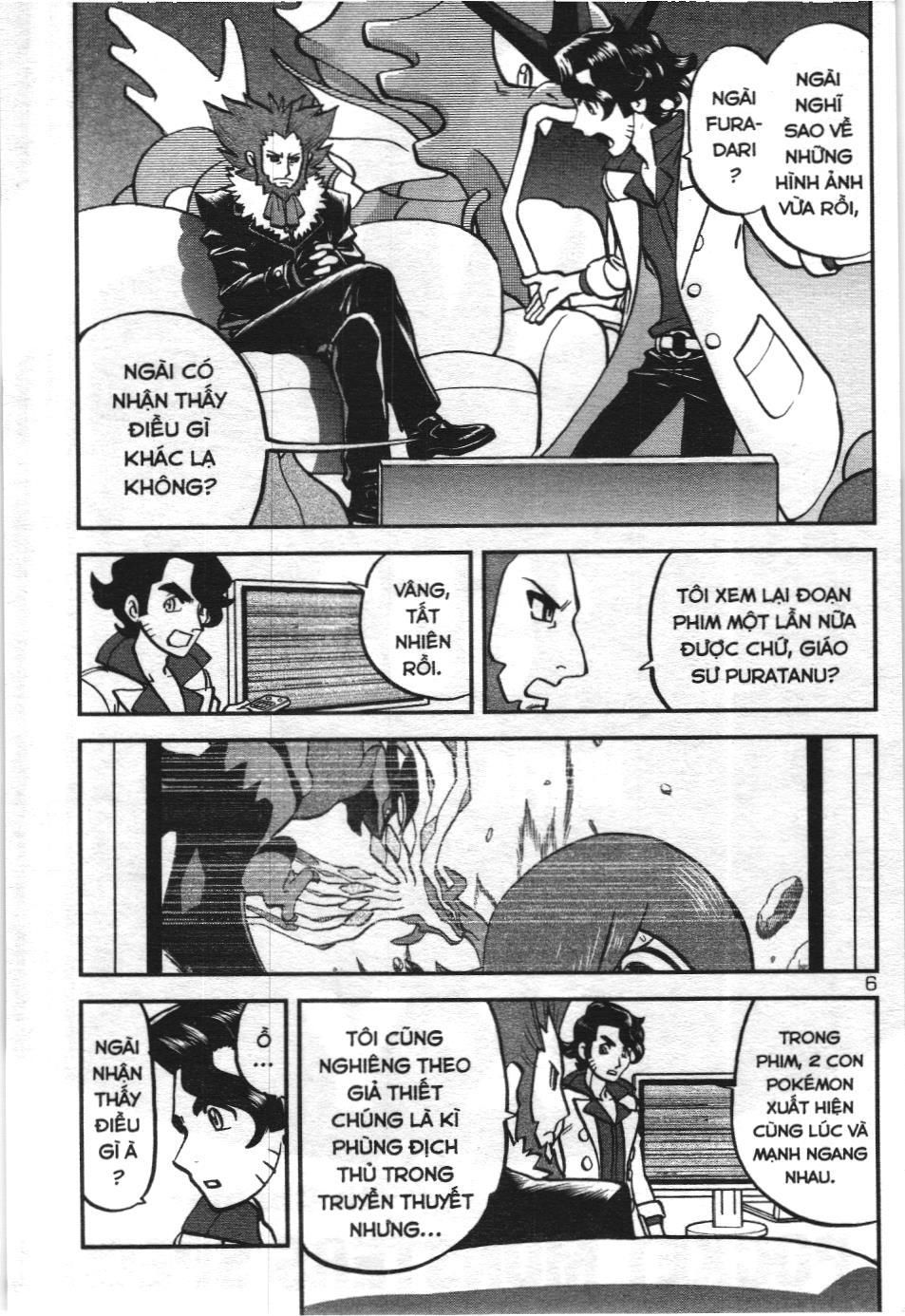 Pokémon Đặc Biệt (Nxb Kim Đồng) Chapter 553 - Trang 2