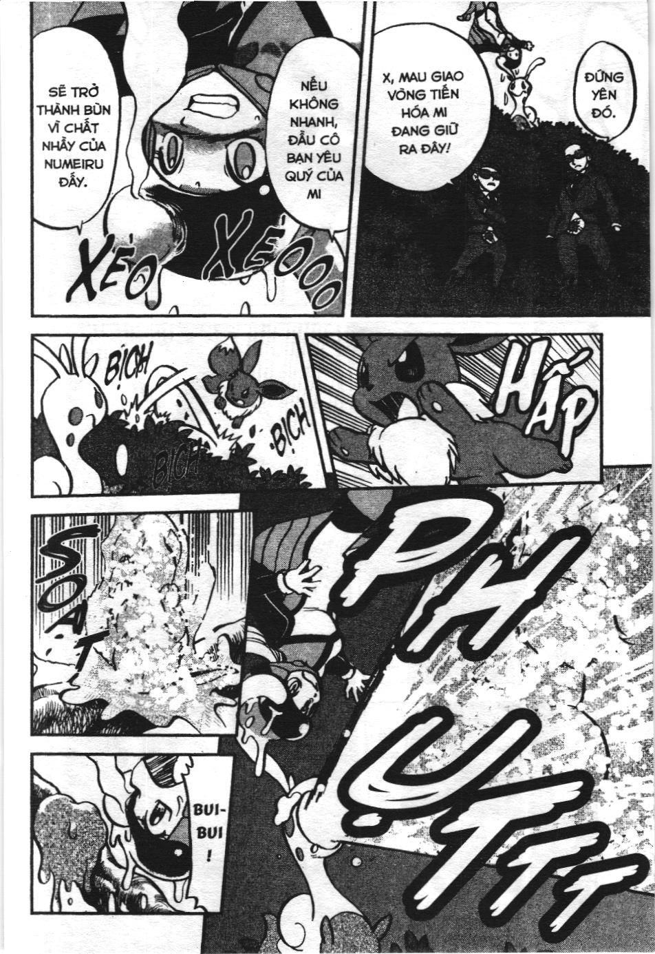 Pokémon Đặc Biệt (Nxb Kim Đồng) Chapter 553 - Trang 2