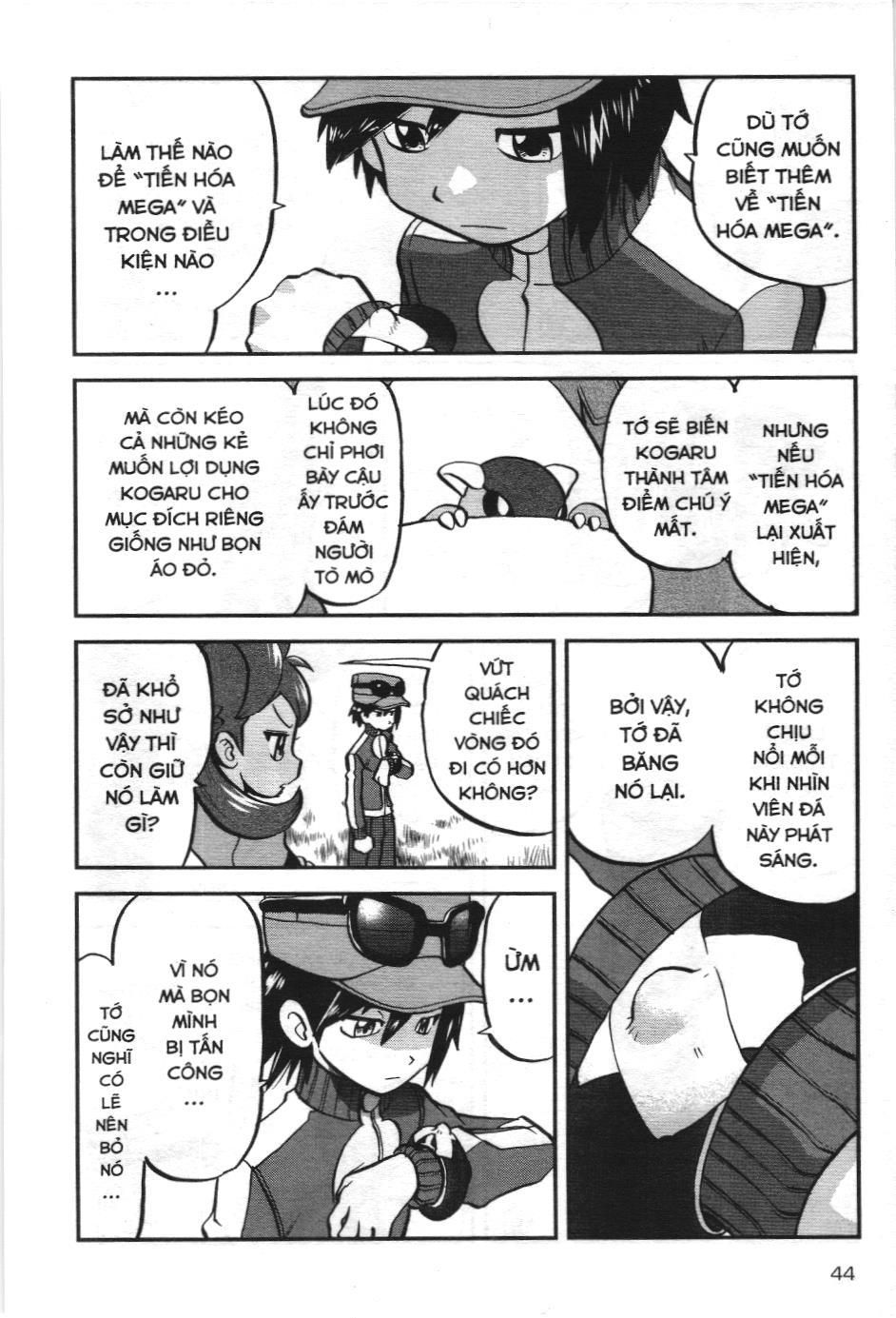 Pokémon Đặc Biệt (Nxb Kim Đồng) Chapter 554 - Trang 2