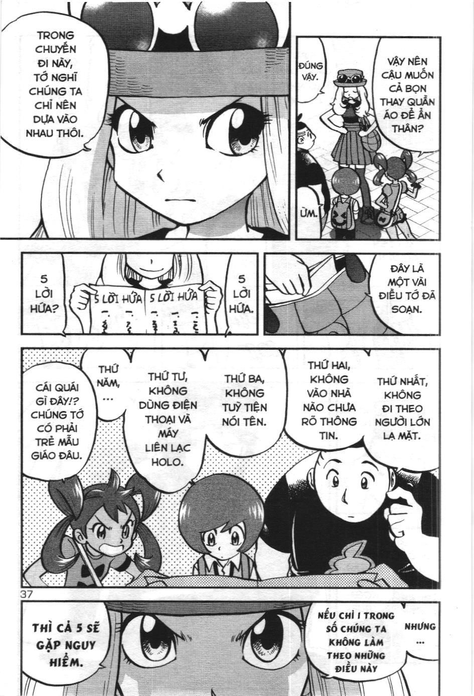 Pokémon Đặc Biệt (Nxb Kim Đồng) Chapter 554 - Trang 2