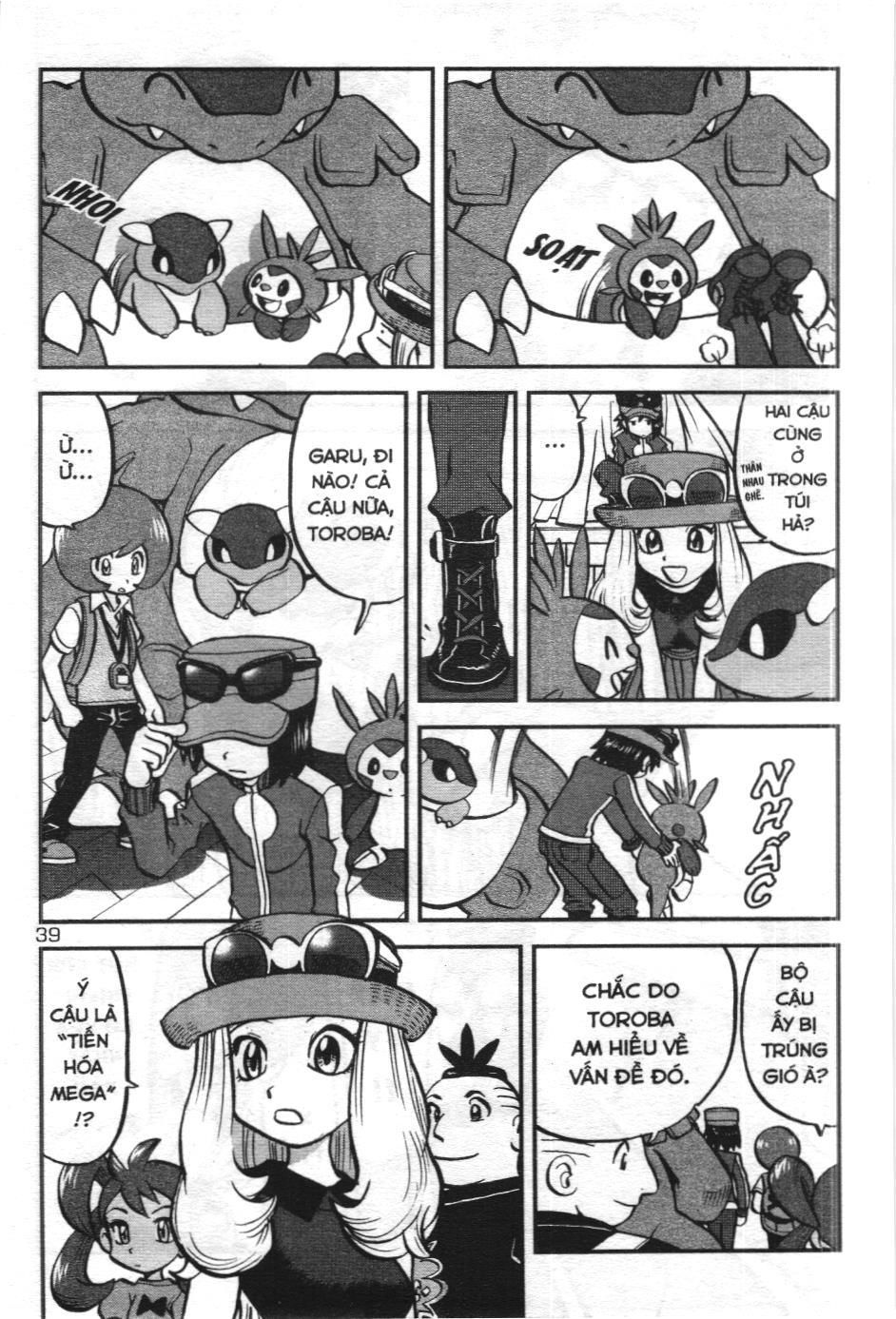 Pokémon Đặc Biệt (Nxb Kim Đồng) Chapter 554 - Trang 2