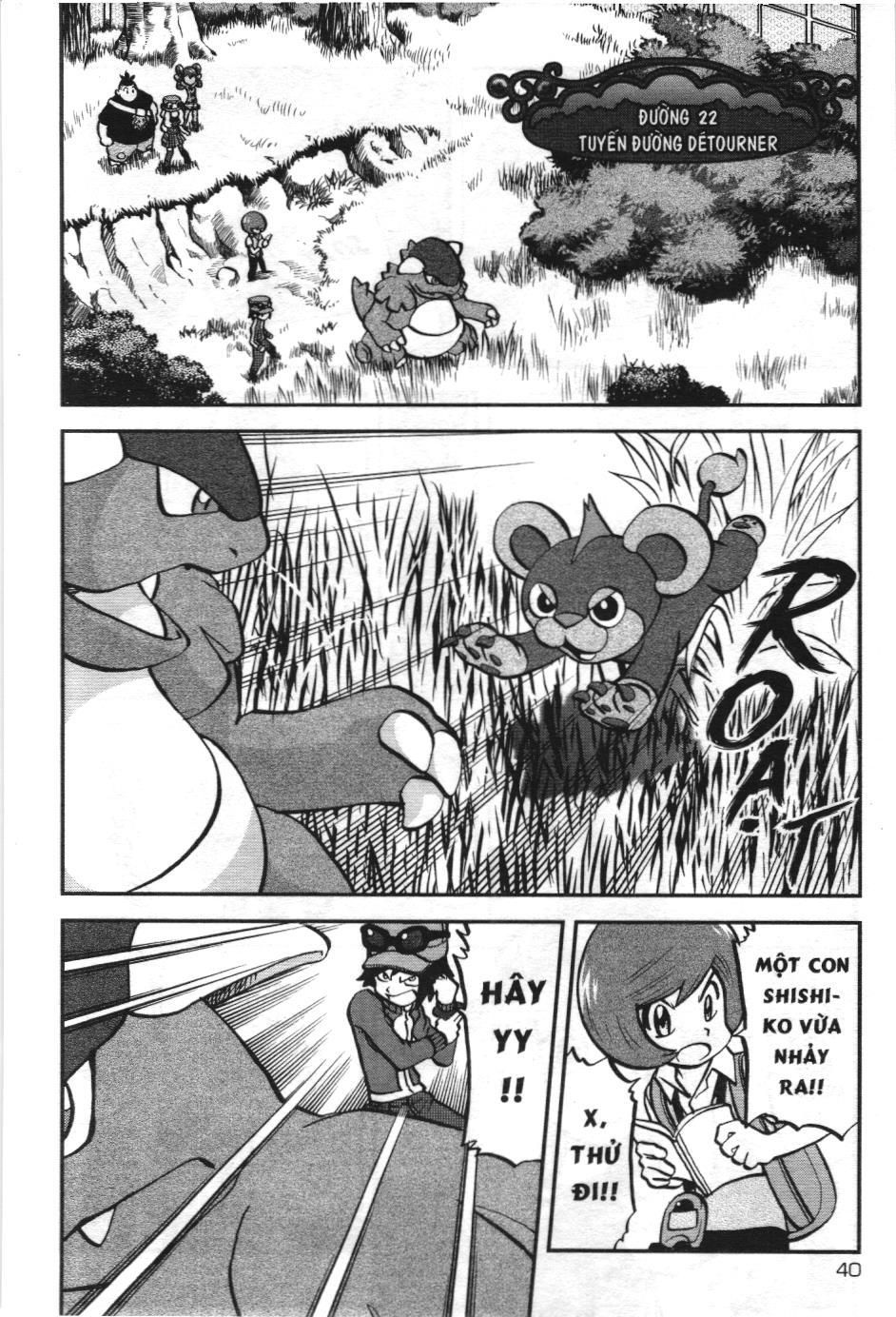 Pokémon Đặc Biệt (Nxb Kim Đồng) Chapter 554 - Trang 2