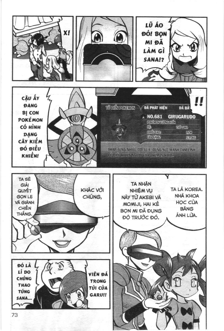 Pokémon Đặc Biệt (Nxb Kim Đồng) Chapter 555 - Trang 2