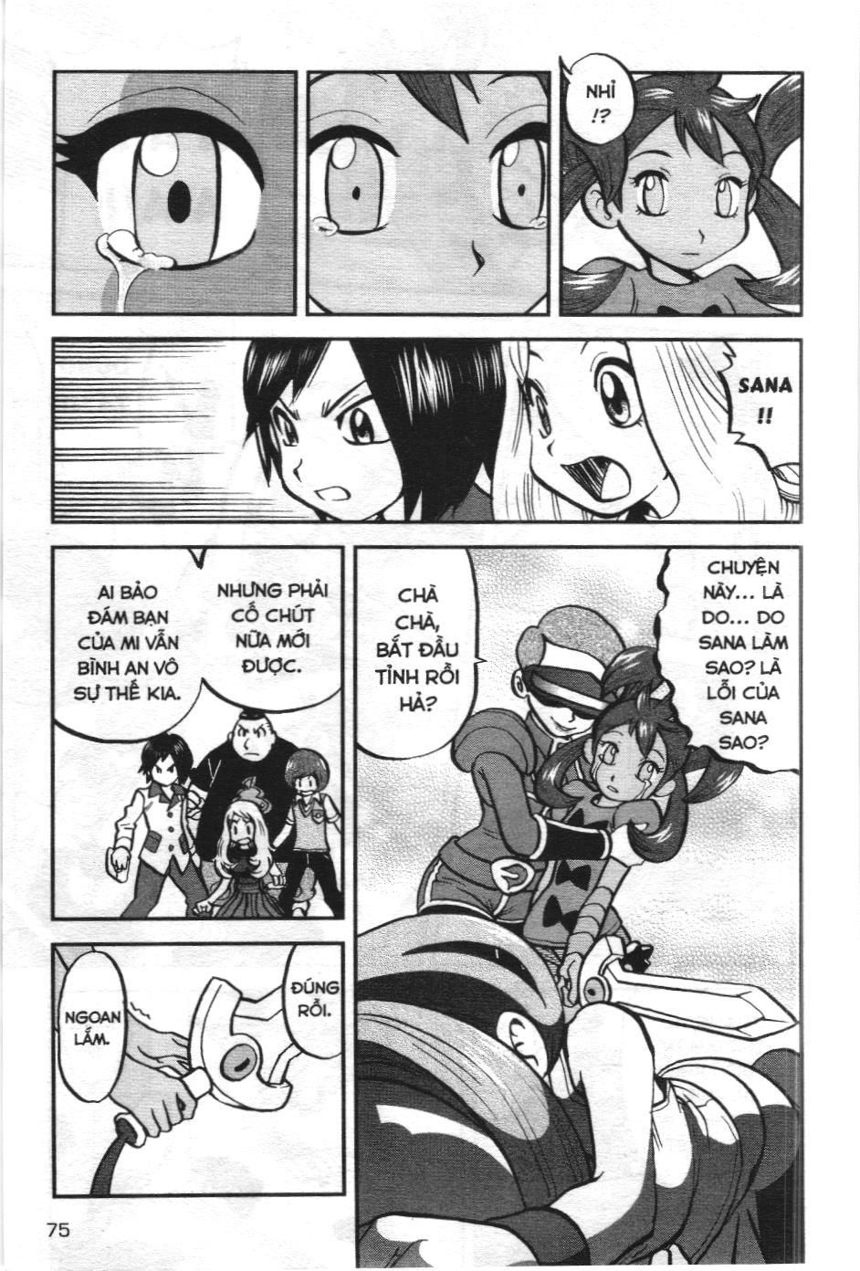 Pokémon Đặc Biệt (Nxb Kim Đồng) Chapter 555 - Trang 2