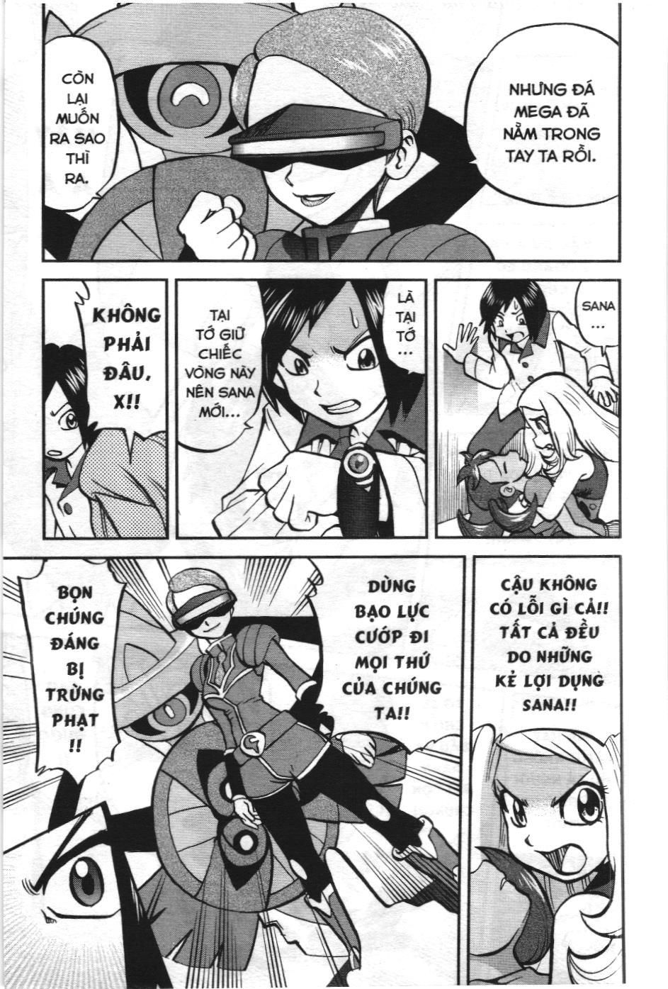 Pokémon Đặc Biệt (Nxb Kim Đồng) Chapter 555 - Trang 2