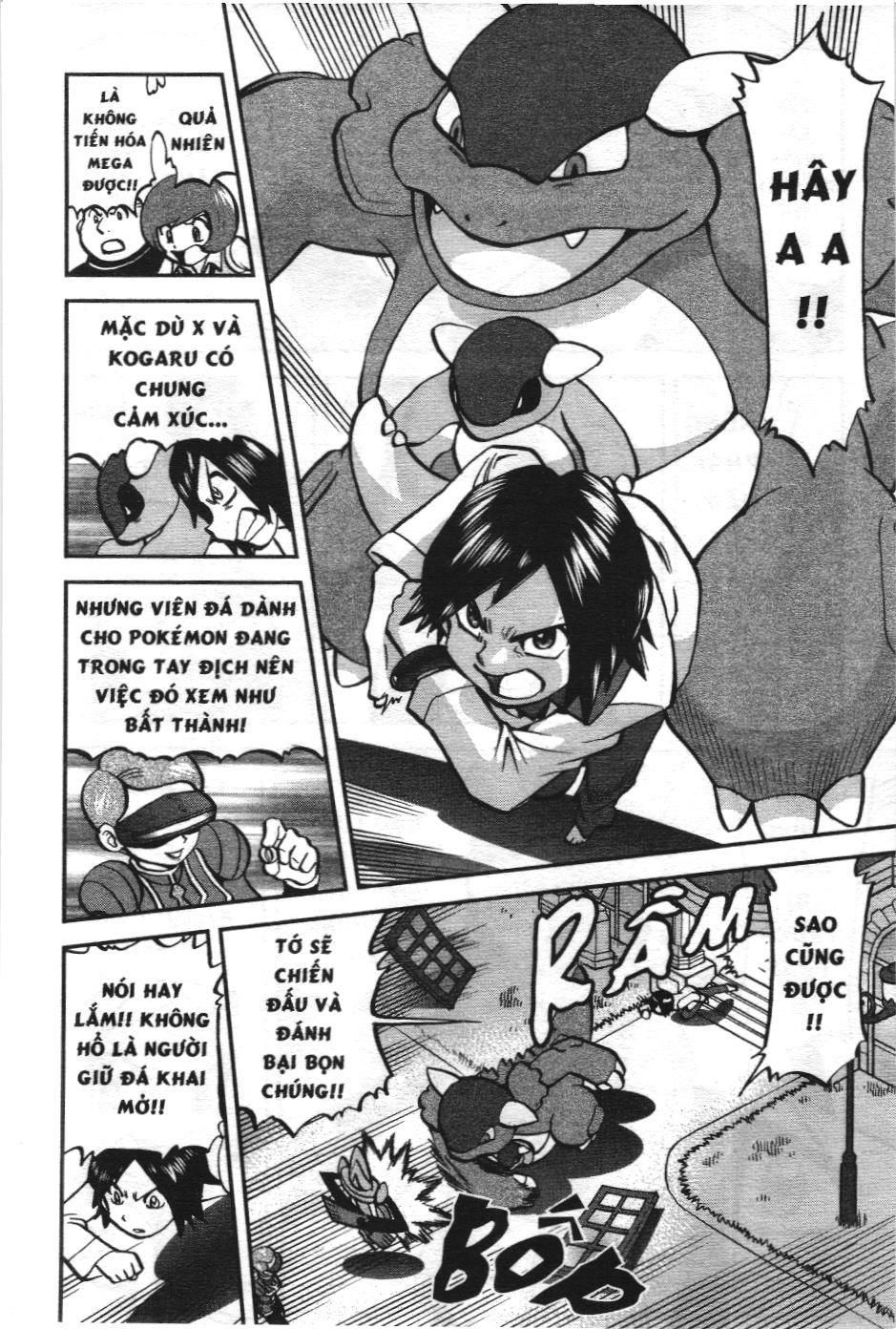 Pokémon Đặc Biệt (Nxb Kim Đồng) Chapter 555 - Trang 2