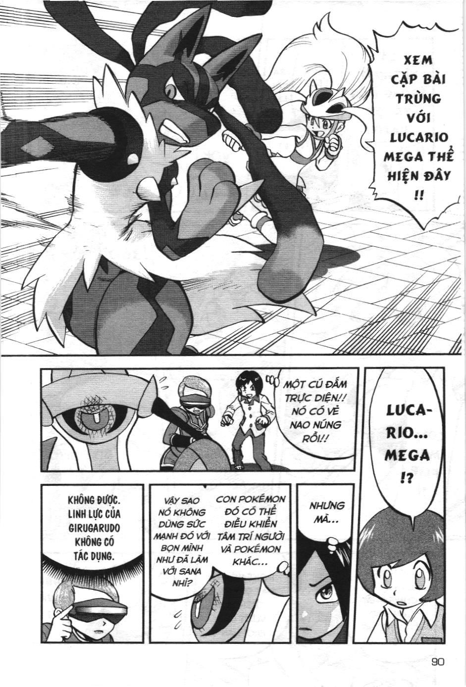 Pokémon Đặc Biệt (Nxb Kim Đồng) Chapter 556 - Trang 2