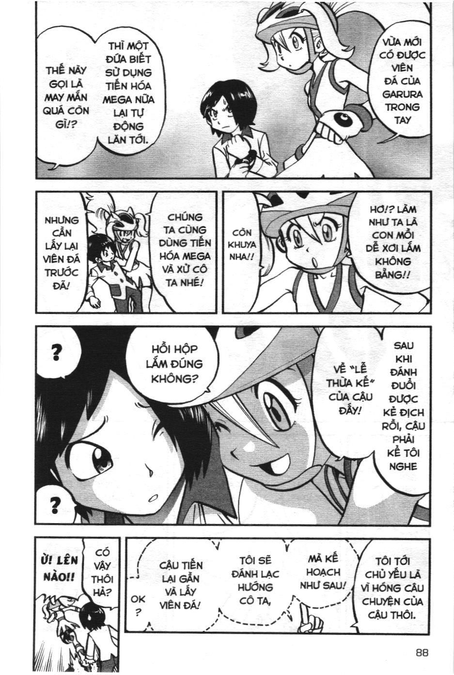 Pokémon Đặc Biệt (Nxb Kim Đồng) Chapter 556 - Trang 2