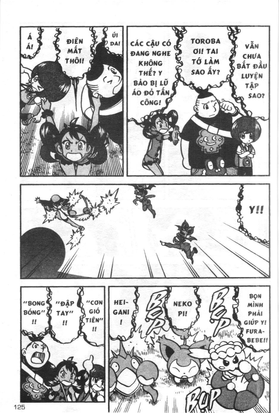 Pokémon Đặc Biệt (Nxb Kim Đồng) Chapter 557 - Trang 2