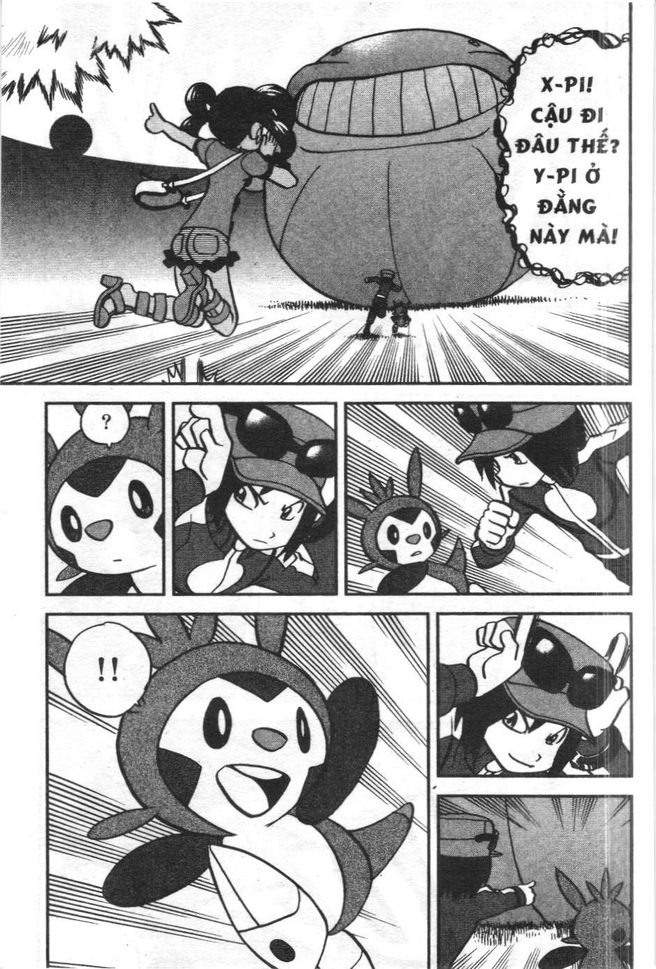 Pokémon Đặc Biệt (Nxb Kim Đồng) Chapter 557 - Trang 2