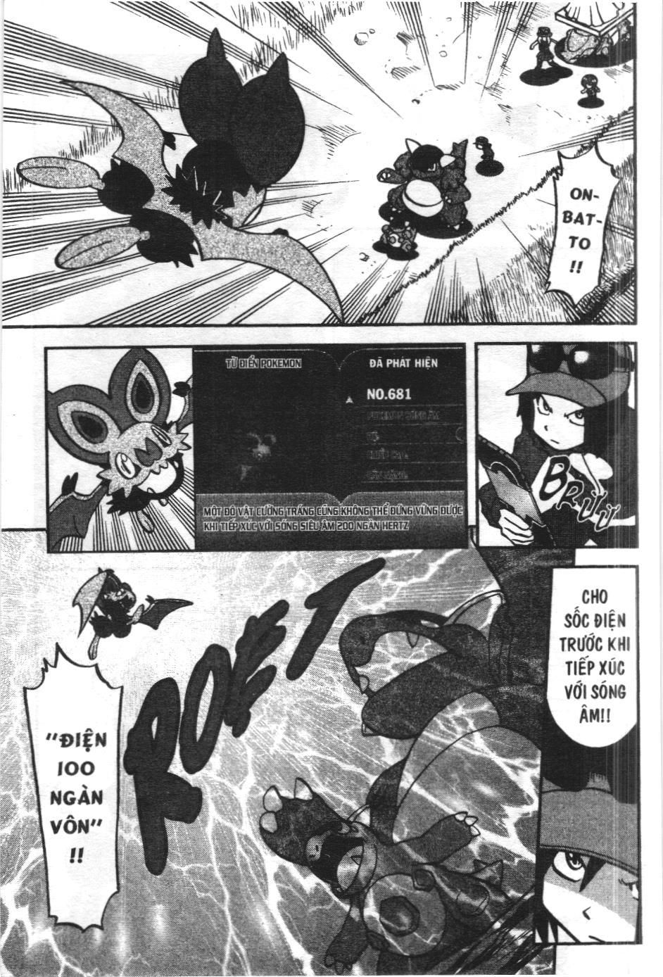 Pokémon Đặc Biệt (Nxb Kim Đồng) Chapter 557.1 - Trang 2