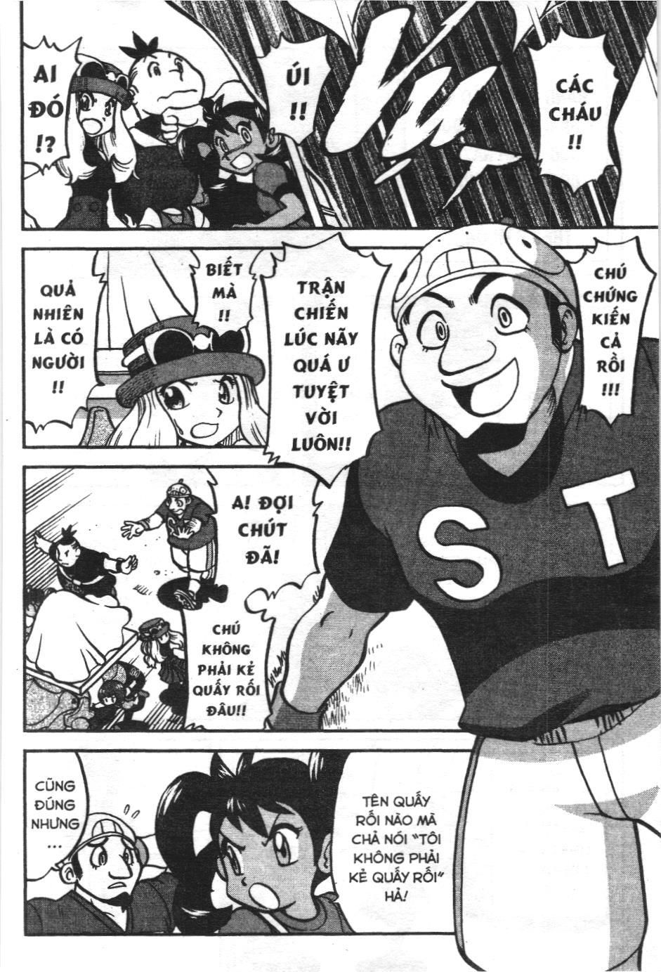 Pokémon Đặc Biệt (Nxb Kim Đồng) Chapter 557.1 - Trang 2