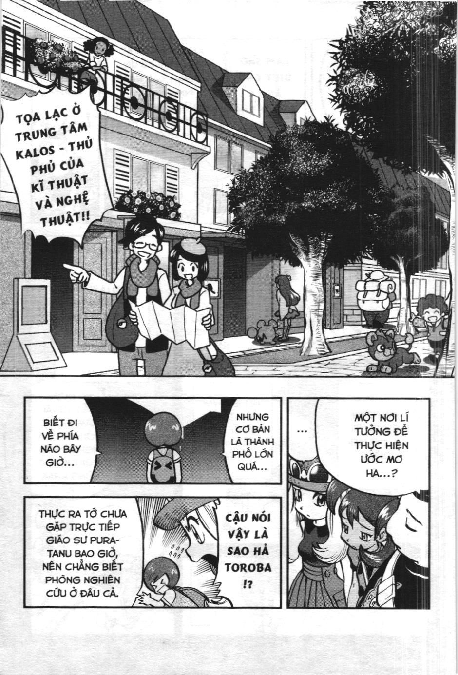 Pokémon Đặc Biệt (Nxb Kim Đồng) Chapter 558 - Trang 2