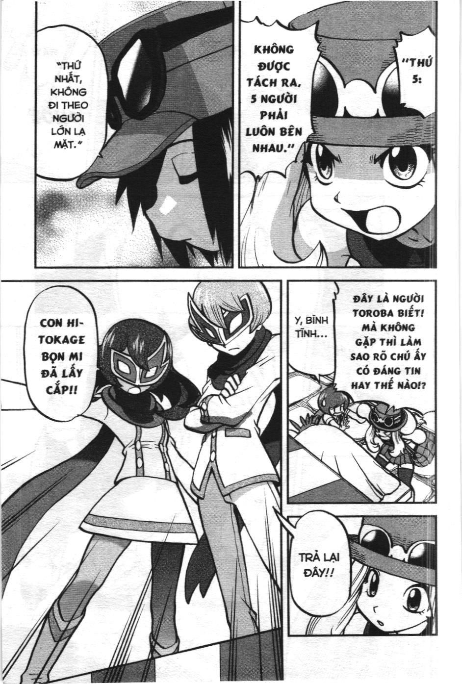 Pokémon Đặc Biệt (Nxb Kim Đồng) Chapter 558 - Trang 2