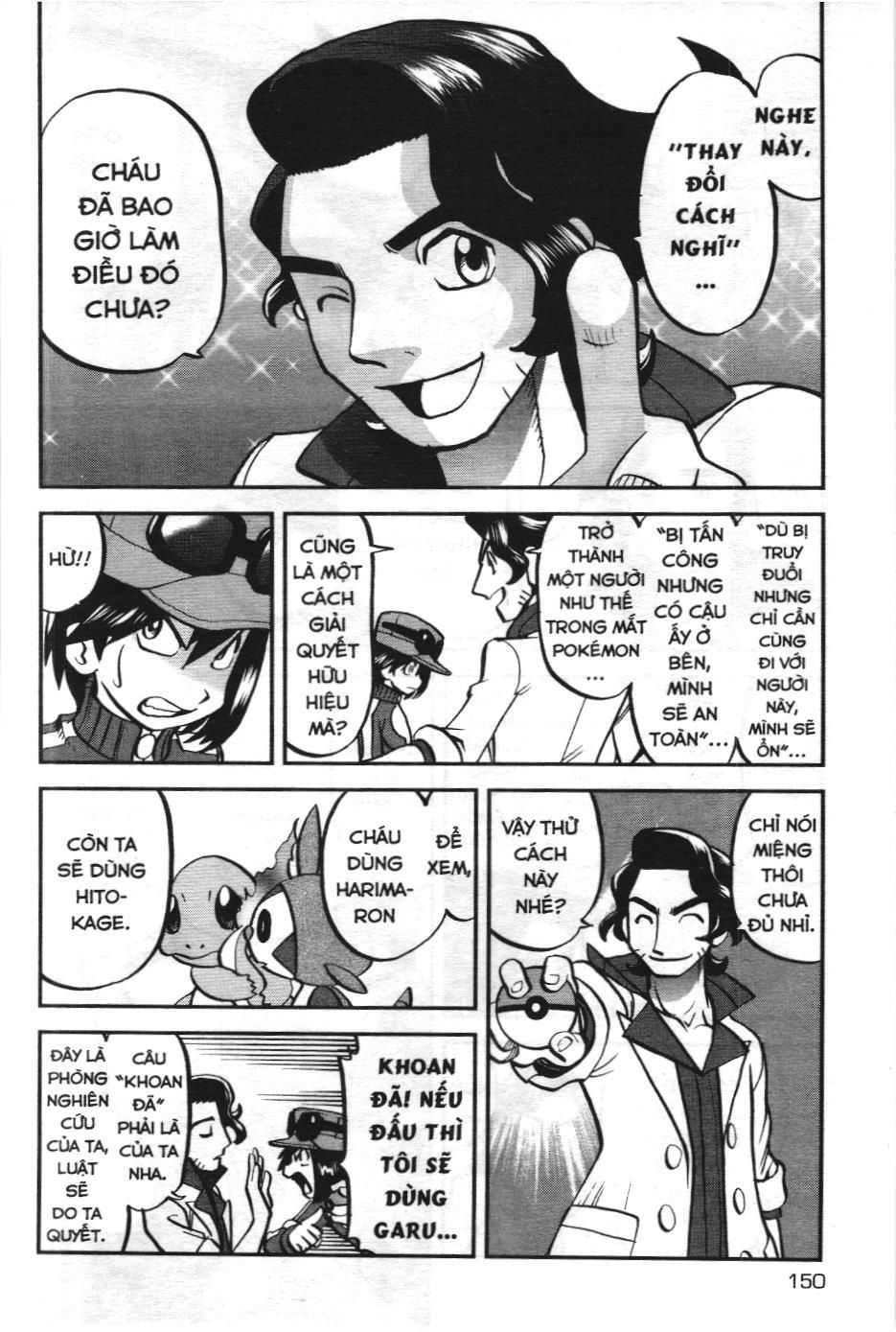 Pokémon Đặc Biệt (Nxb Kim Đồng) Chapter 558 - Trang 2