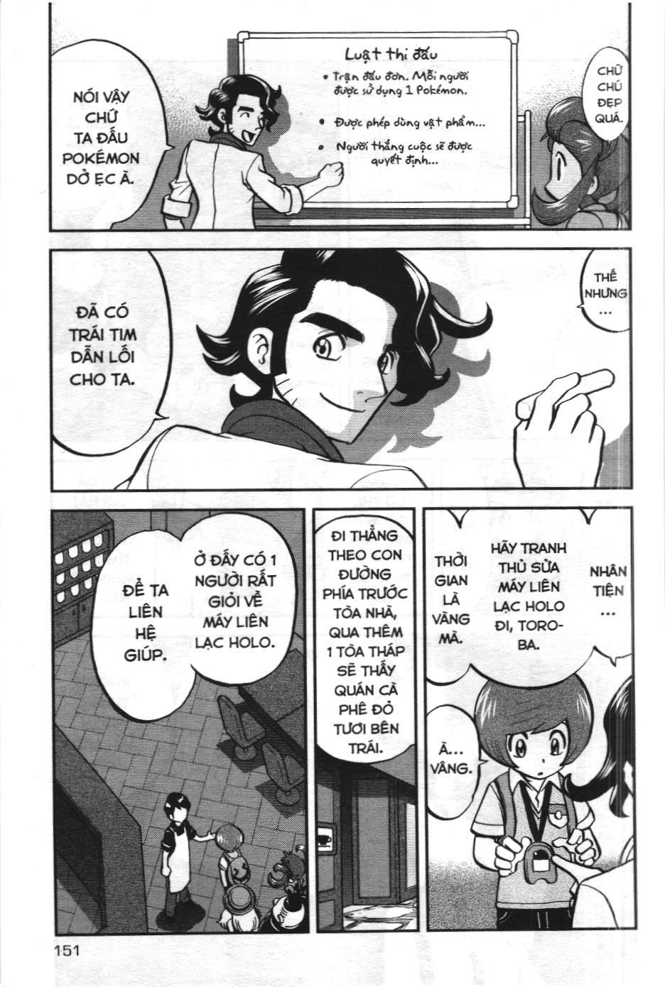 Pokémon Đặc Biệt (Nxb Kim Đồng) Chapter 558 - Trang 2