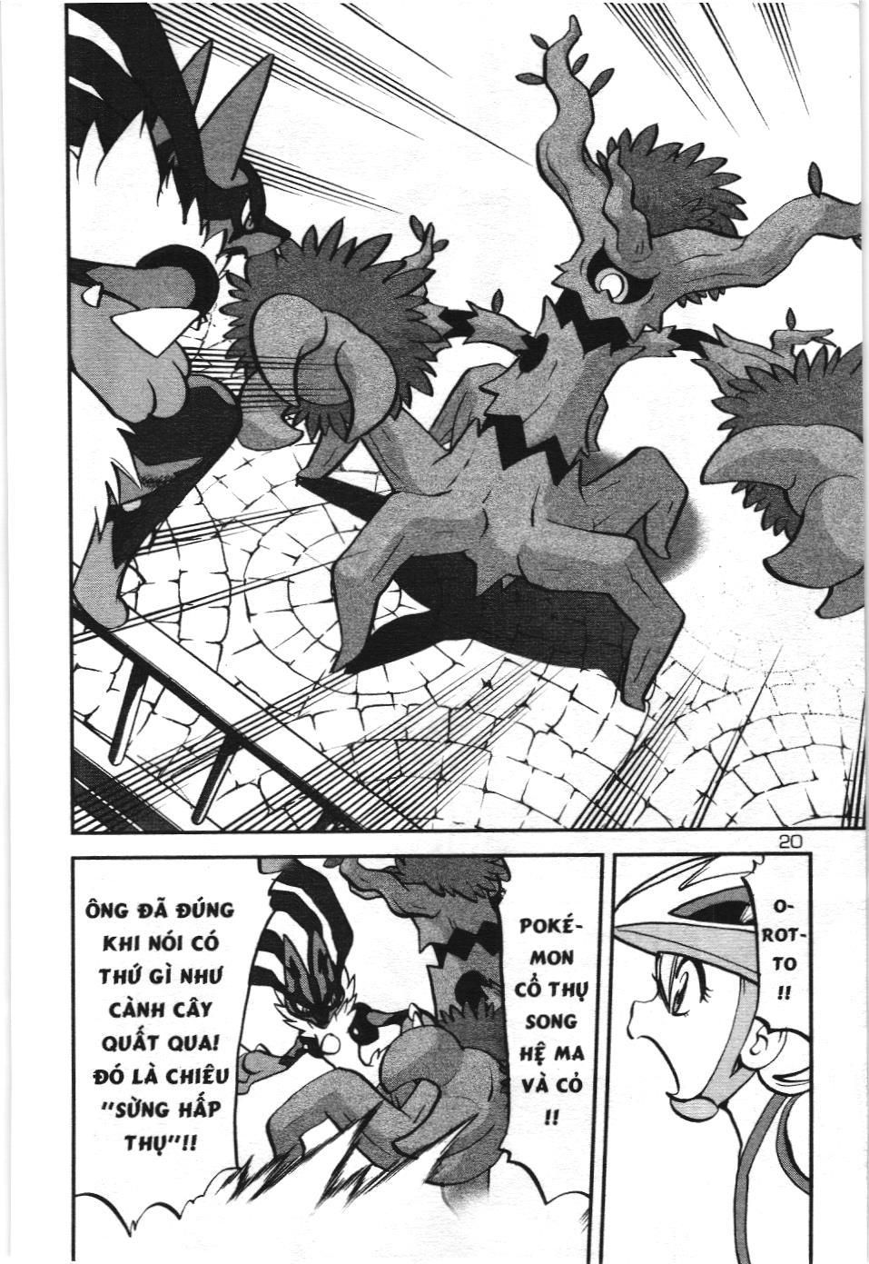 Pokémon Đặc Biệt (Nxb Kim Đồng) Chapter 560 - Trang 2