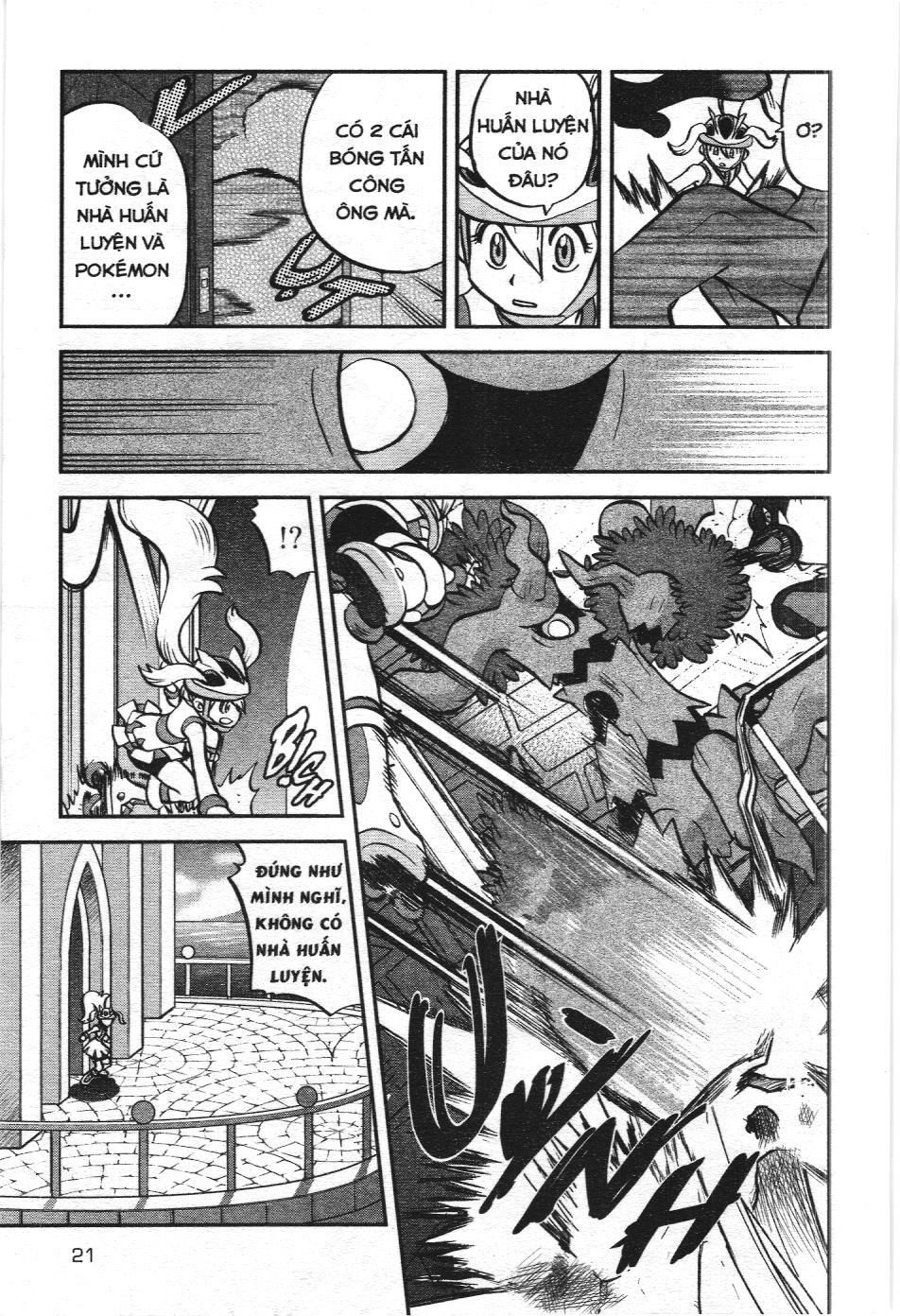 Pokémon Đặc Biệt (Nxb Kim Đồng) Chapter 560 - Trang 2