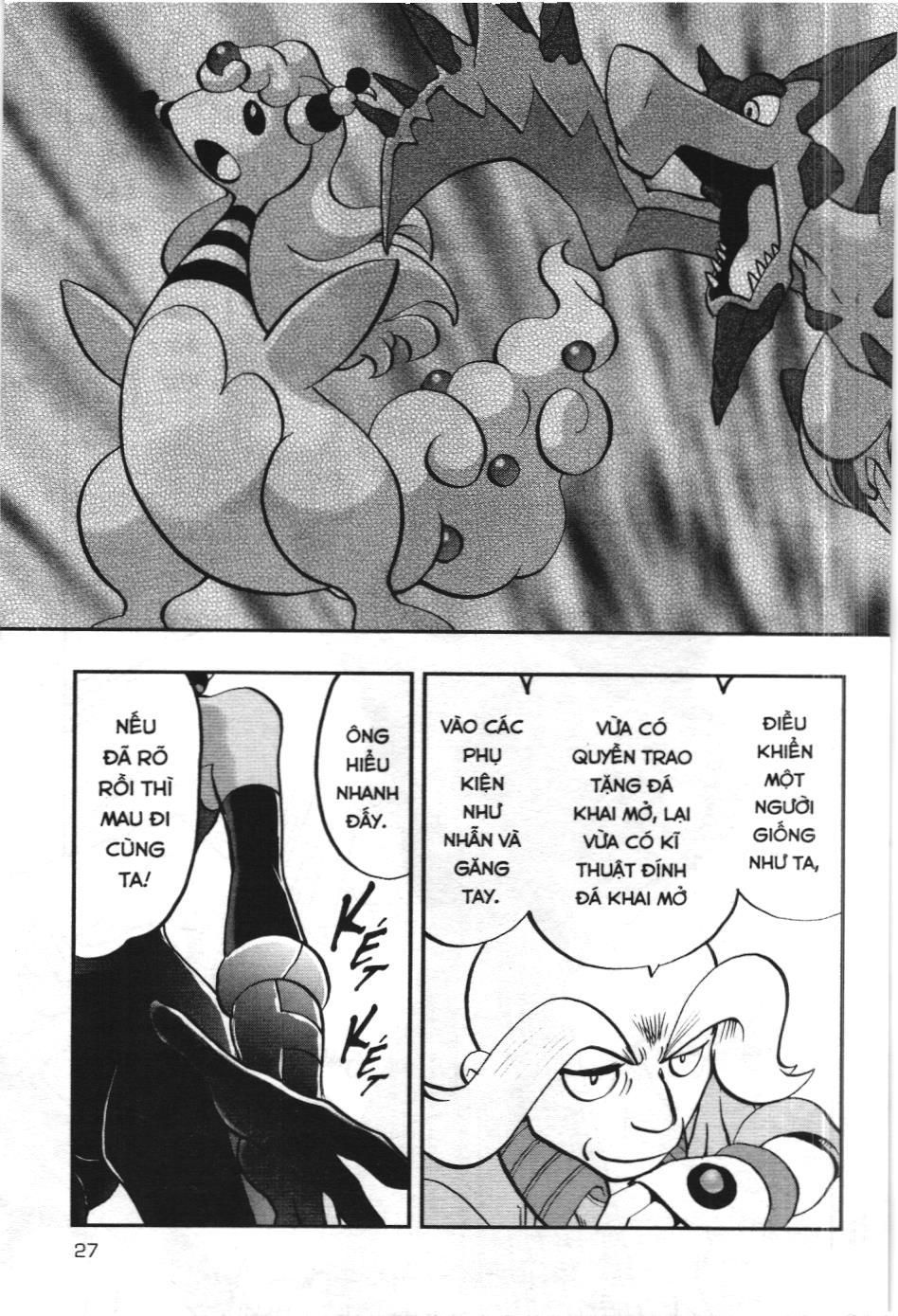 Pokémon Đặc Biệt (Nxb Kim Đồng) Chapter 560 - Trang 2