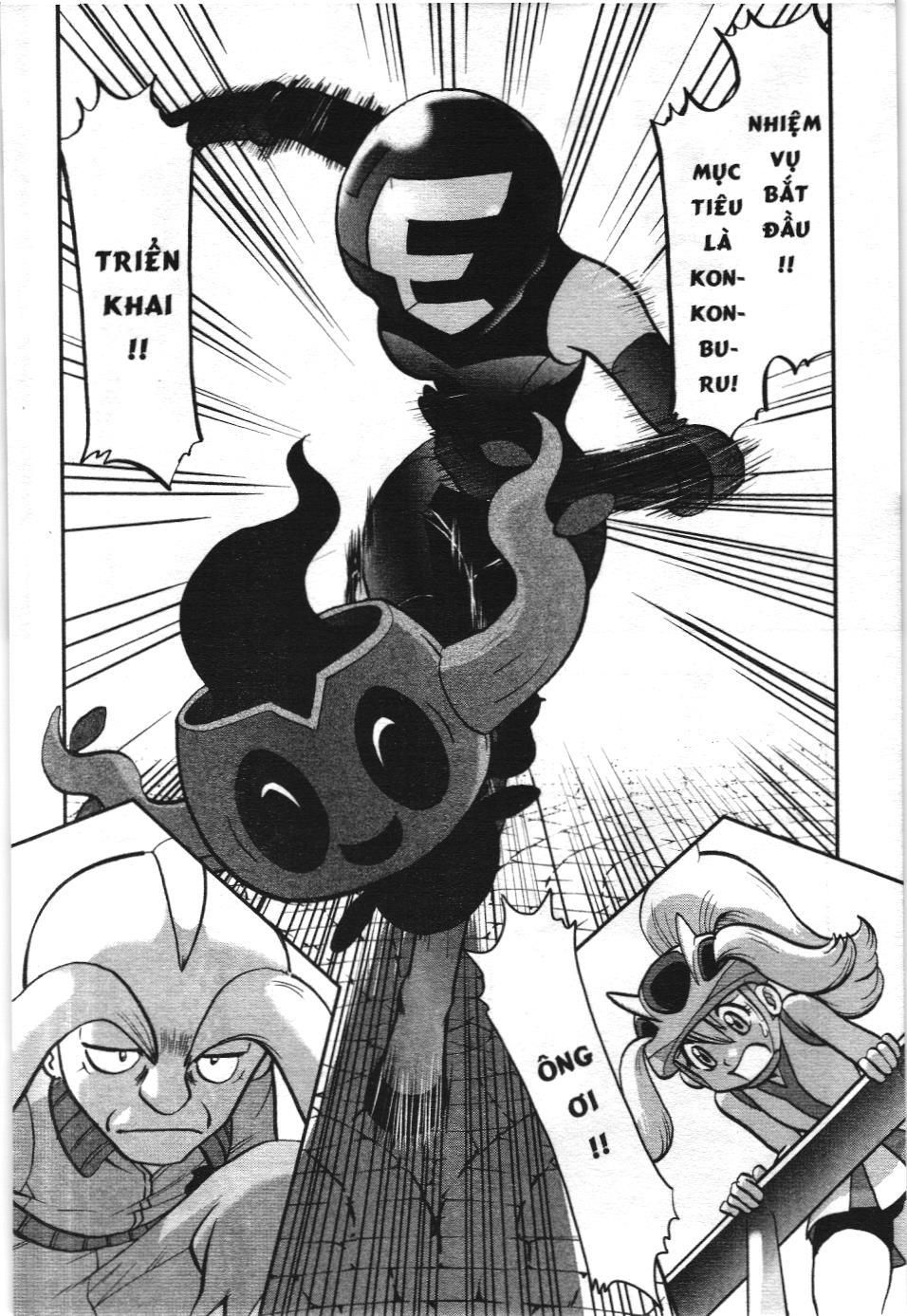 Pokémon Đặc Biệt (Nxb Kim Đồng) Chapter 560 - Trang 2