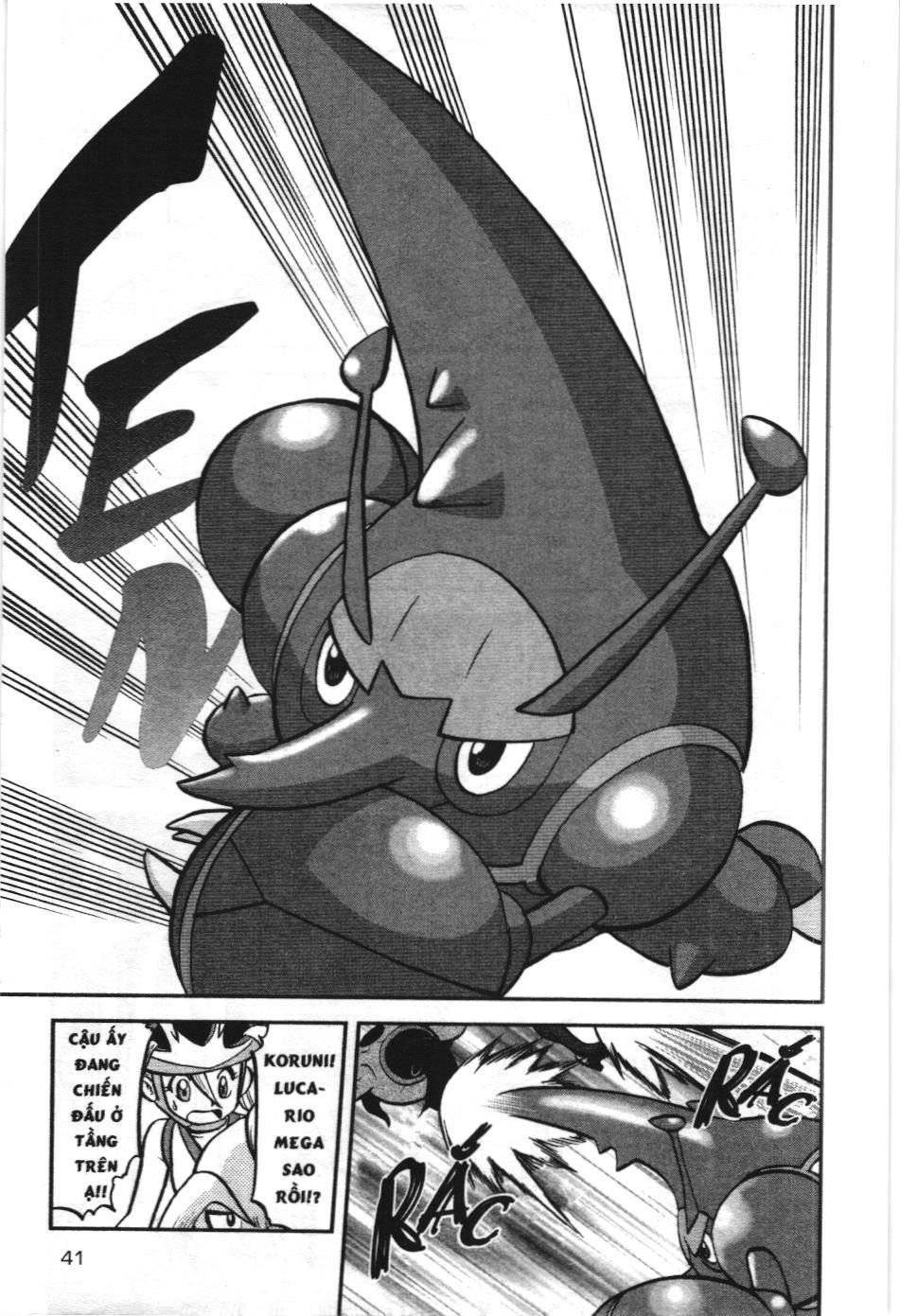 Pokémon Đặc Biệt (Nxb Kim Đồng) Chapter 561 - Trang 2