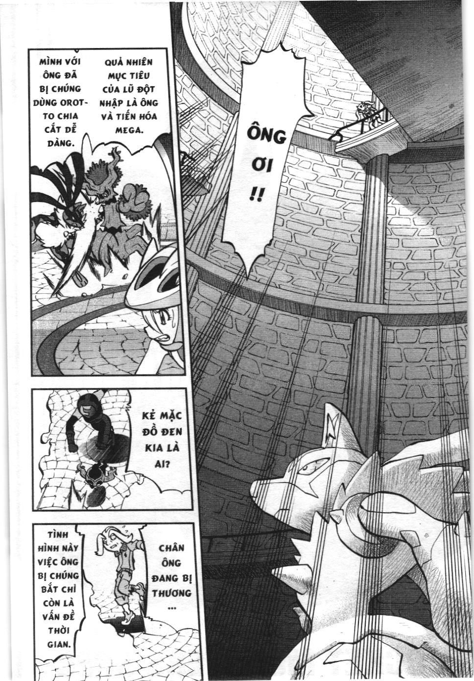 Pokémon Đặc Biệt (Nxb Kim Đồng) Chapter 561 - Trang 2