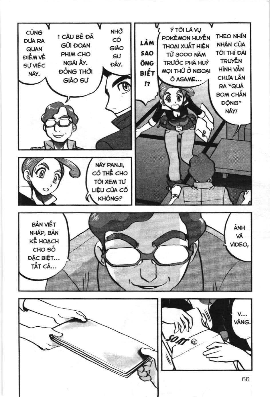 Pokémon Đặc Biệt (Nxb Kim Đồng) Chapter 562 - Trang 2