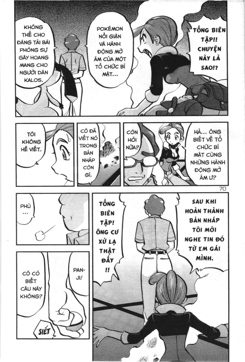 Pokémon Đặc Biệt (Nxb Kim Đồng) Chapter 562 - Trang 2