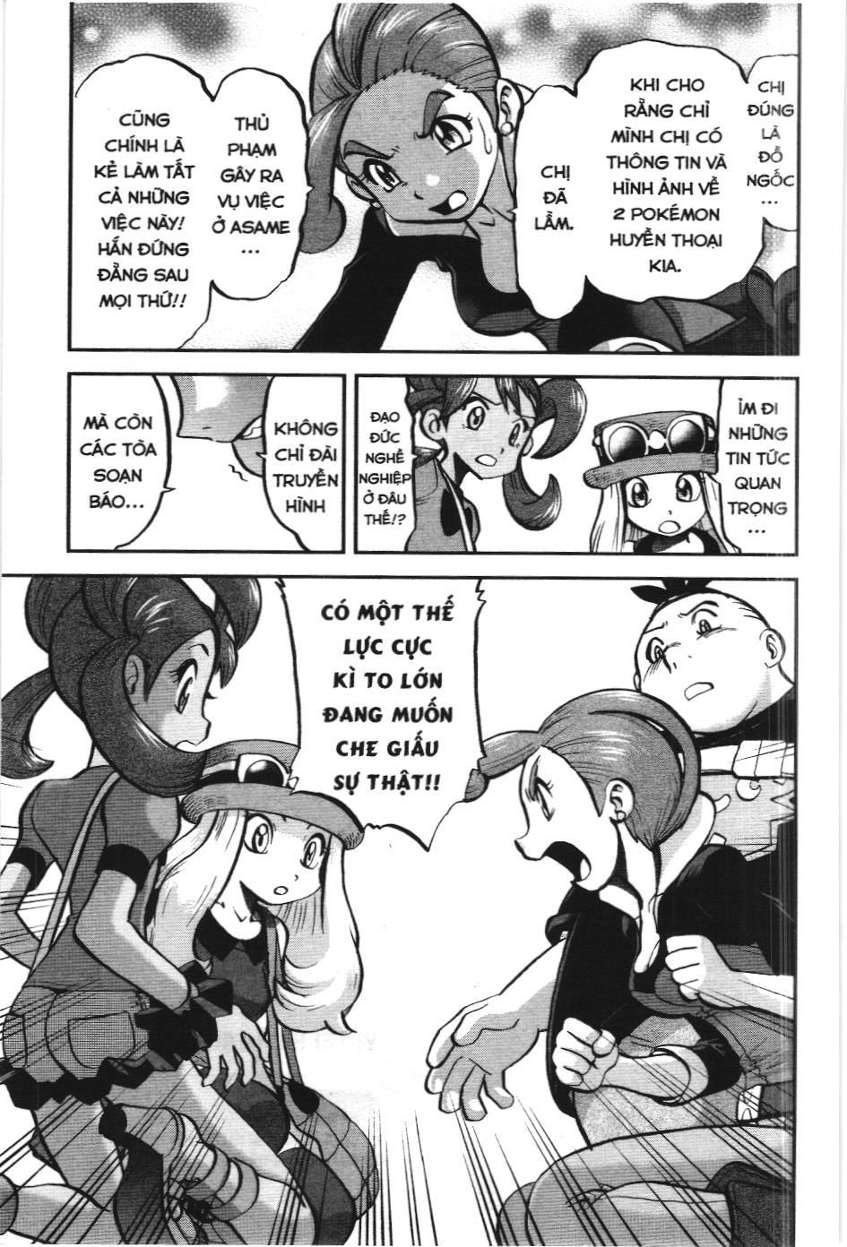 Pokémon Đặc Biệt (Nxb Kim Đồng) Chapter 562 - Trang 2
