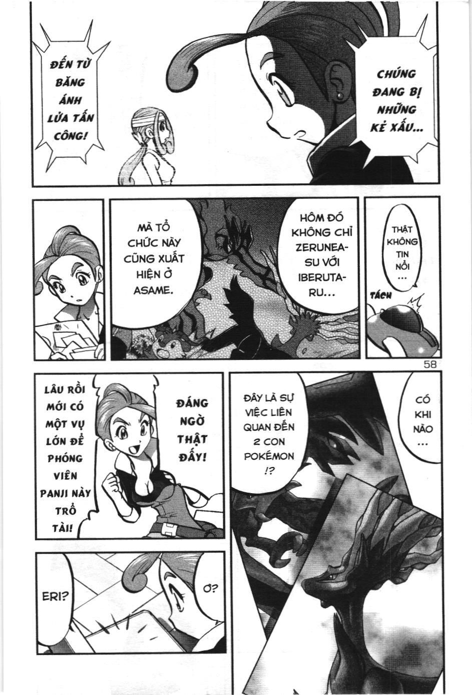 Pokémon Đặc Biệt (Nxb Kim Đồng) Chapter 562 - Trang 2