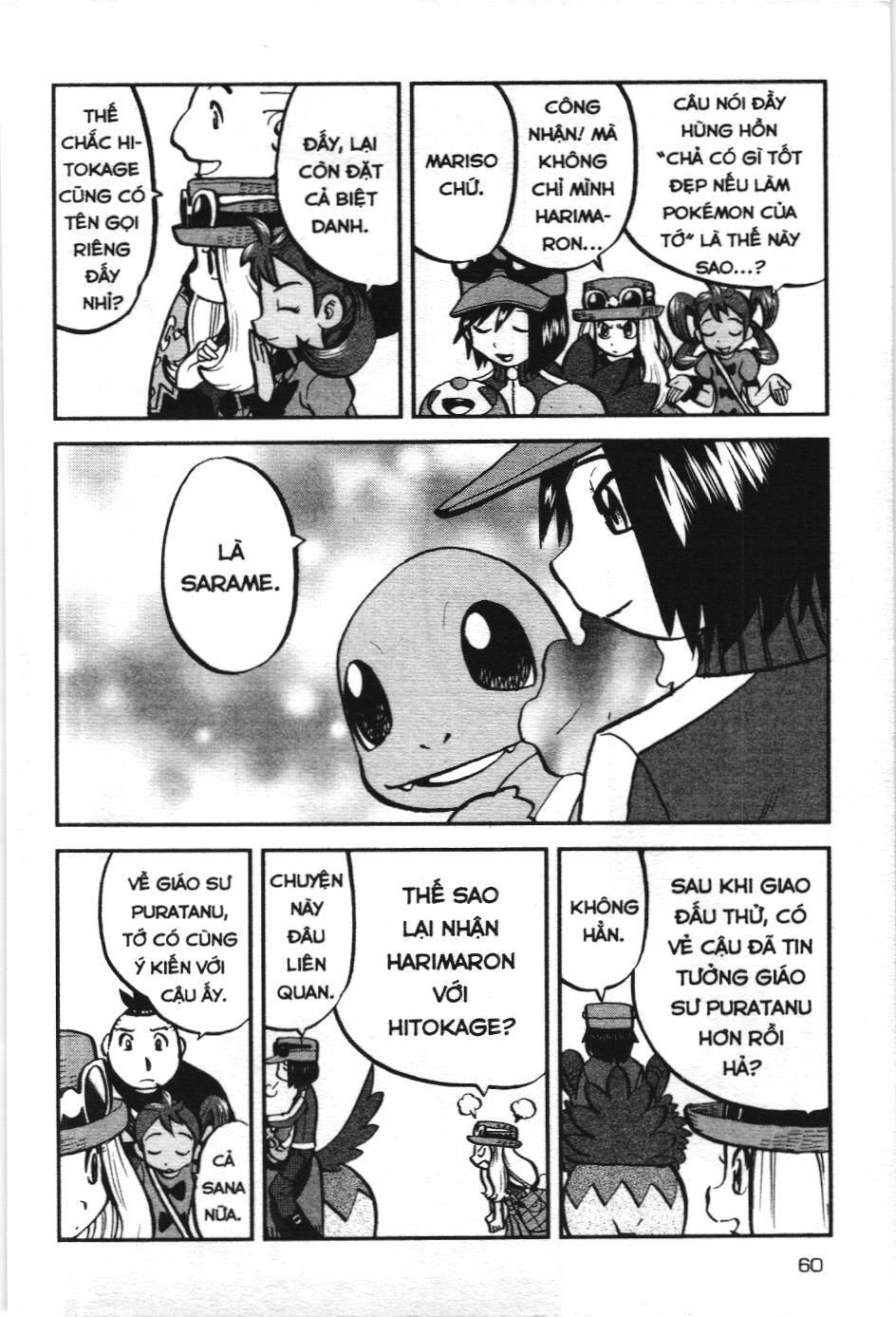 Pokémon Đặc Biệt (Nxb Kim Đồng) Chapter 562 - Trang 2