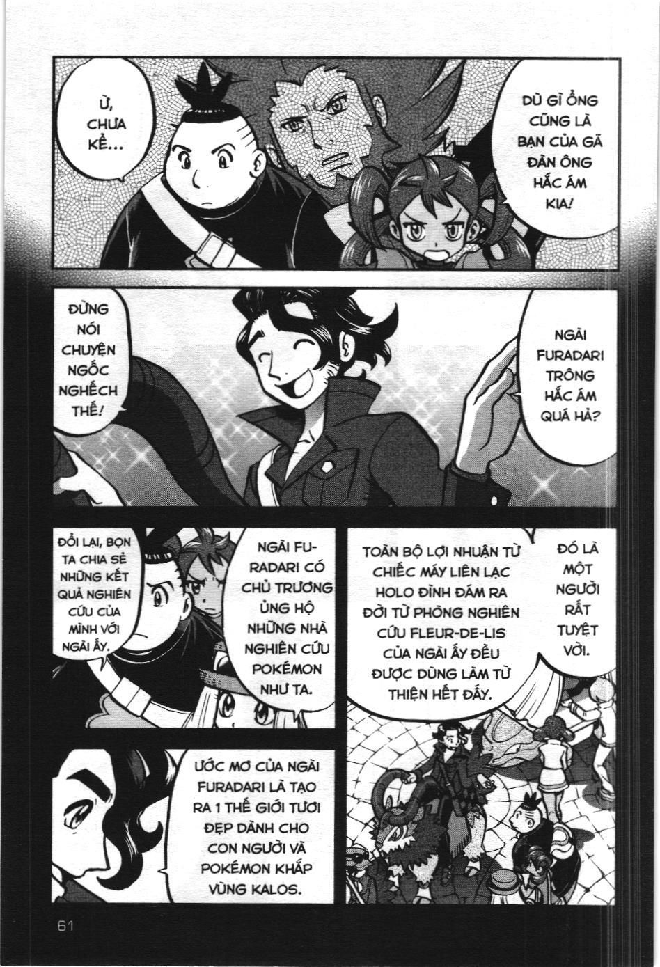 Pokémon Đặc Biệt (Nxb Kim Đồng) Chapter 562 - Trang 2