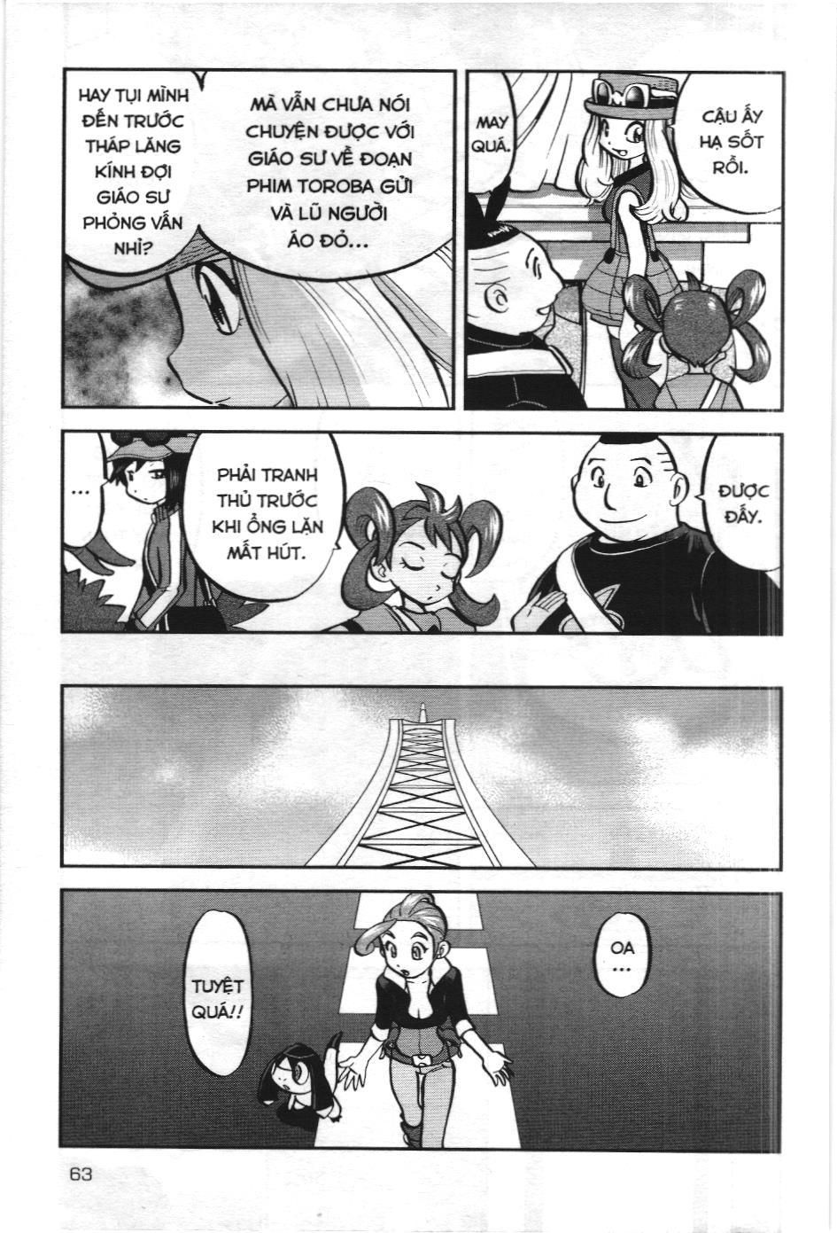 Pokémon Đặc Biệt (Nxb Kim Đồng) Chapter 562 - Trang 2