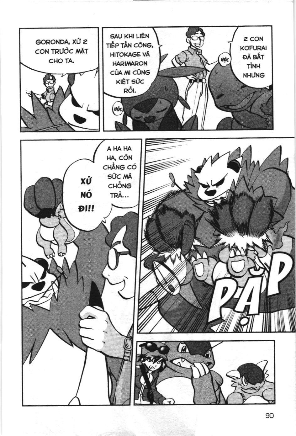 Pokémon Đặc Biệt (Nxb Kim Đồng) Chapter 563 - Trang 2