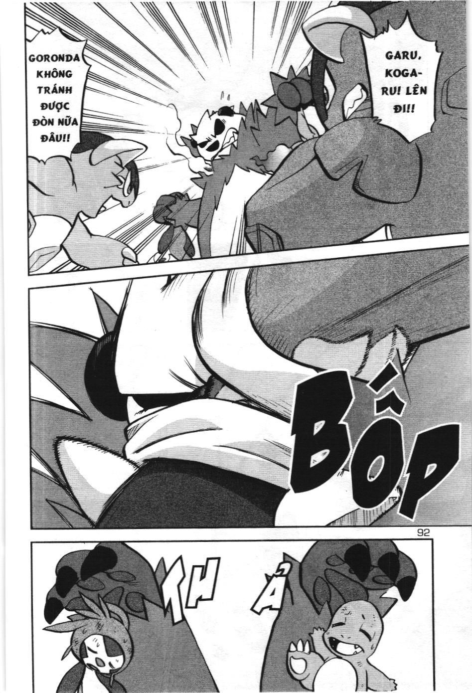 Pokémon Đặc Biệt (Nxb Kim Đồng) Chapter 563 - Trang 2