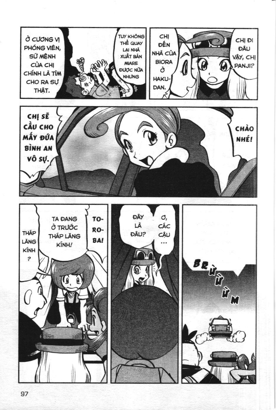 Pokémon Đặc Biệt (Nxb Kim Đồng) Chapter 563 - Trang 2